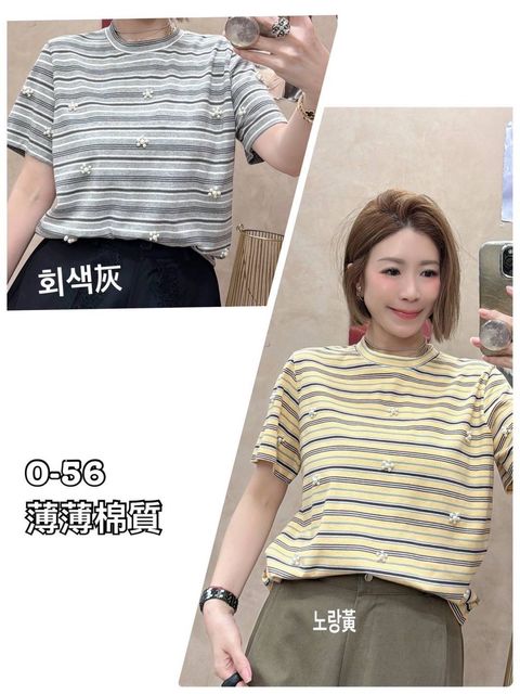 image_748F7CA8-EBD1-42CC-8E17-C74C2C23F2B6_1782181509