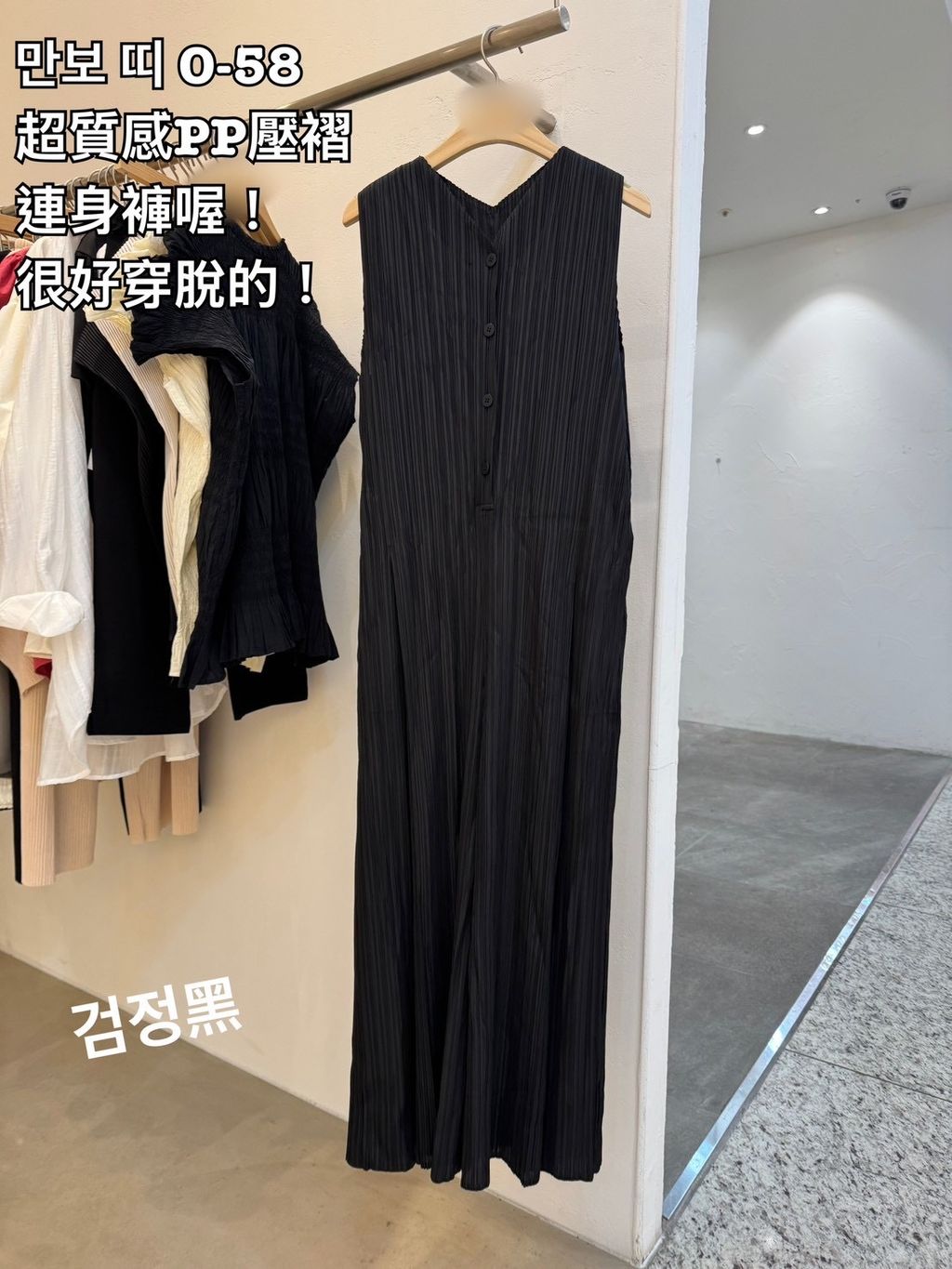 image_FF725A7C-BFE7-4BAE-BD51-F2B3A017A253_1782185124