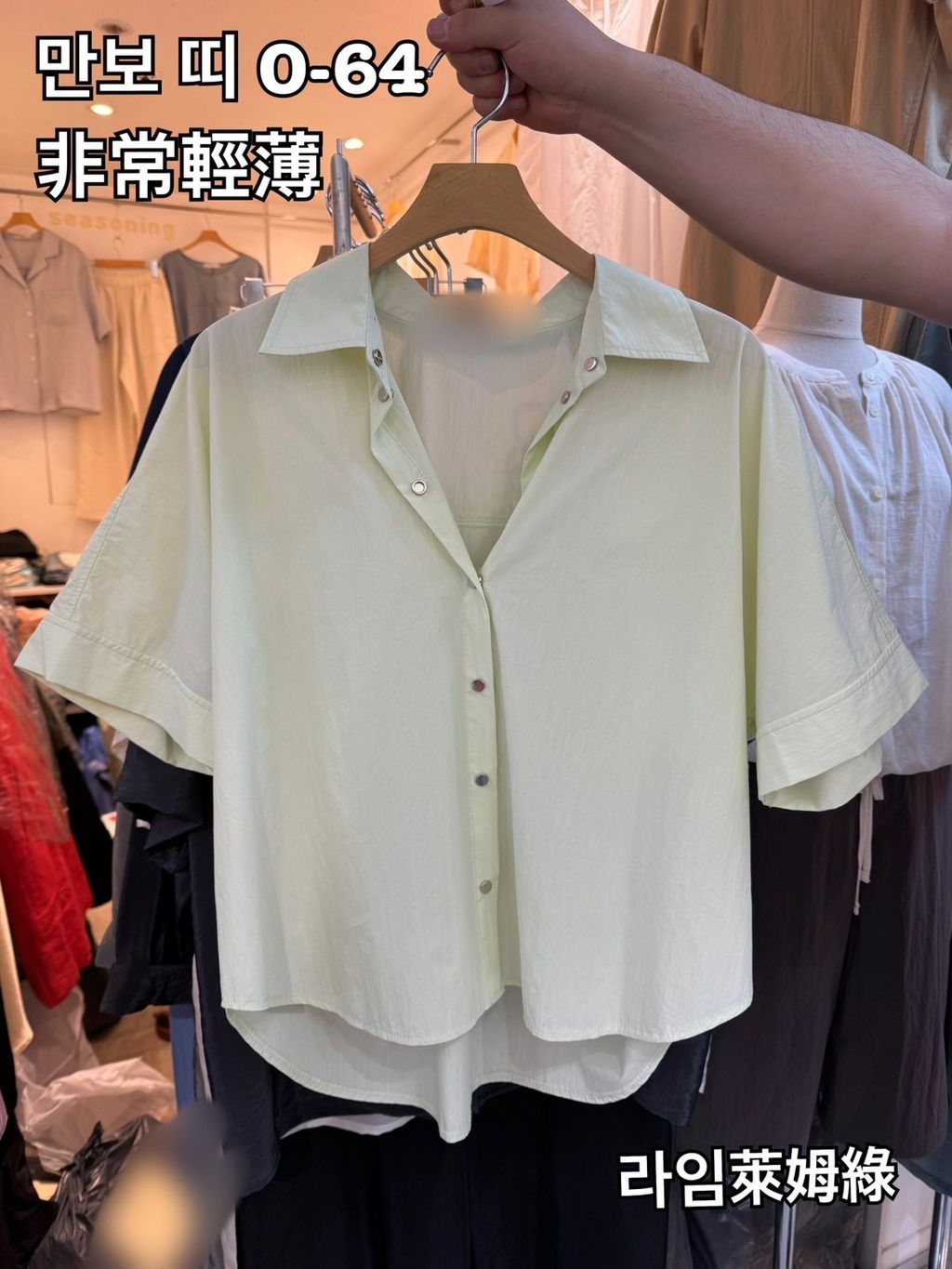 image_81F7D2BF-611F-4D14-980B-515C35D85290_1782200778