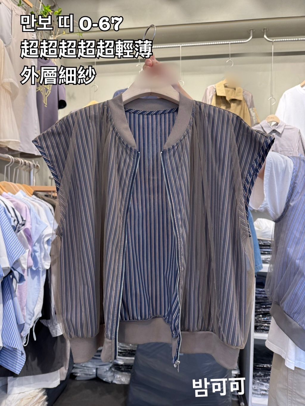image_DD8B94B7-52AA-429A-91C7-FA97203554F6_1782201333