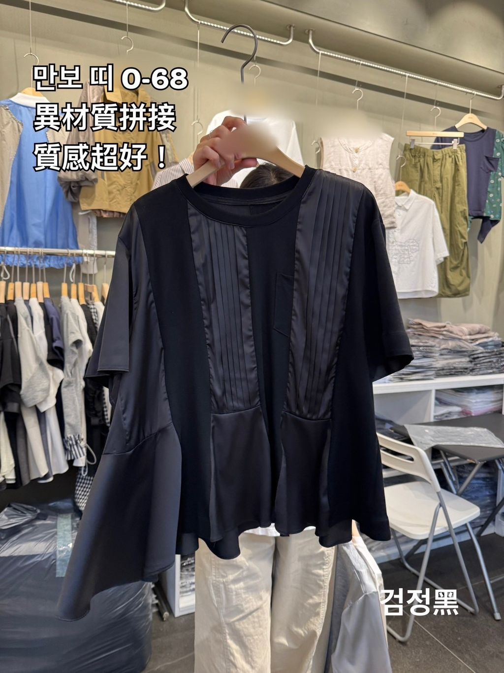 image_907AB534-7B7C-4C55-8A63-4AE23269DA50_1782201484
