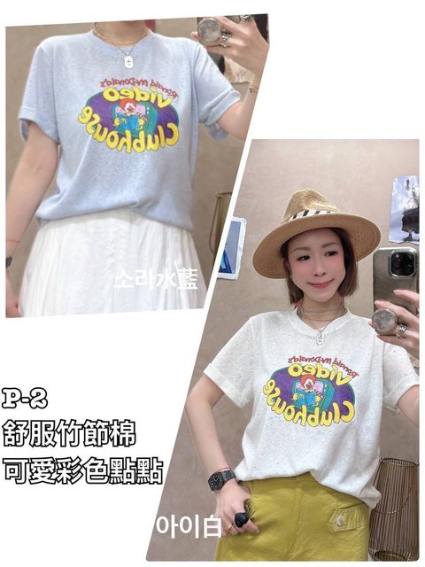 image_BC1D8E0F-AC96-450A-95C7-8FD0F0E27A04_1782470218