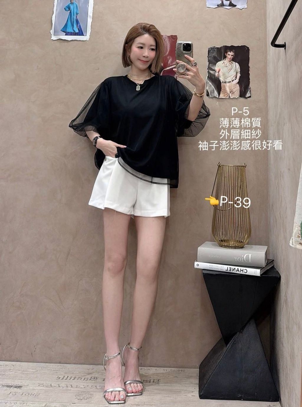 image_B1D17D32-5E7E-46E1-BF8B-EFE615DA55C2_1782471647