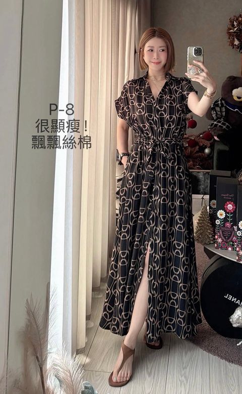 image_DD9FF119-0C7B-4BB9-BF21-36C8DEA0DA64_1782524514