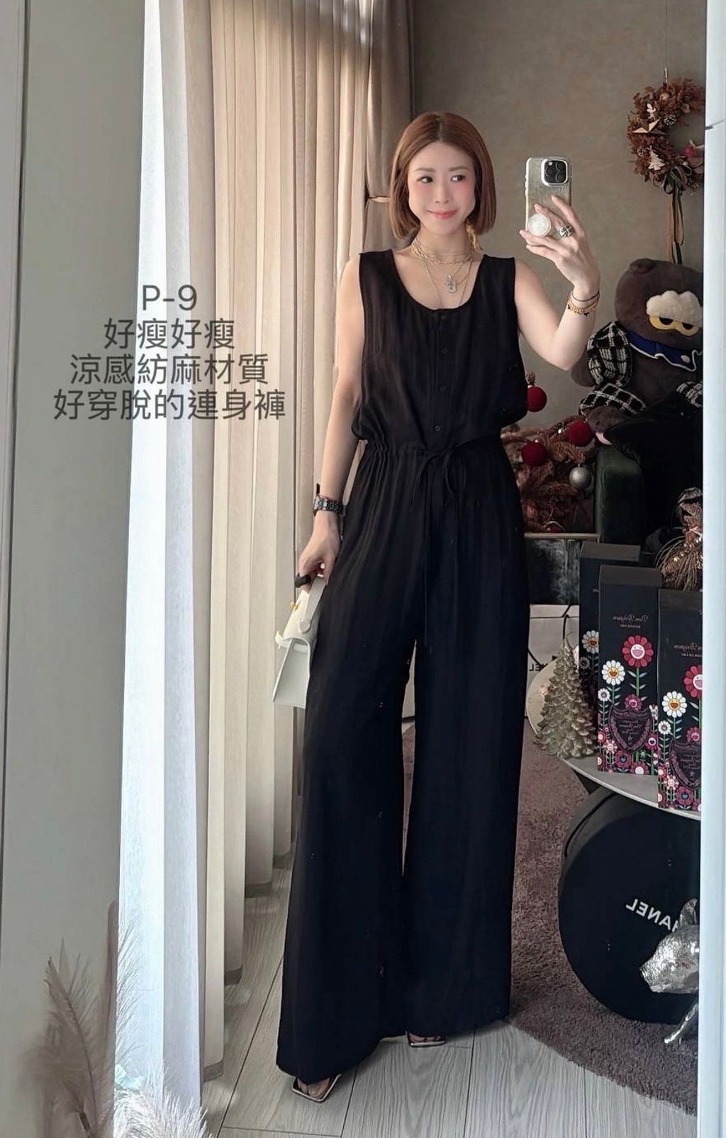 image_C11DB82E-4599-46CA-BE35-98E6EE6D8D32_1782525764