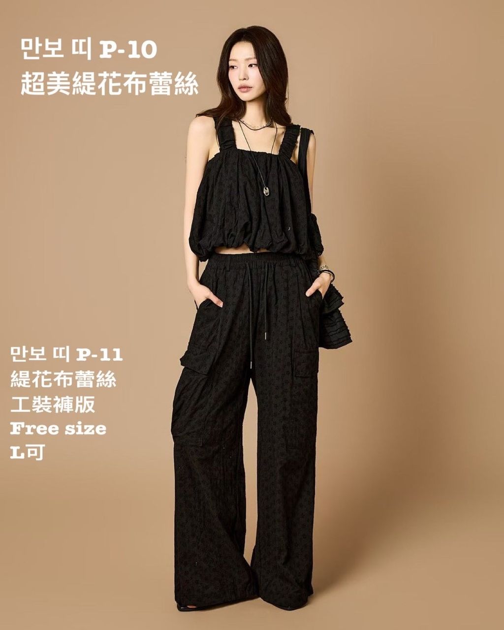 image_C25C2280-1A34-4C8E-8F2E-4D3670598C38_1782526173