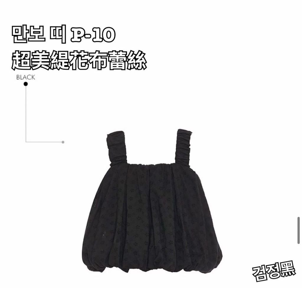 image_D03891B0-C402-4B93-8230-B5052DA08979_1782526173