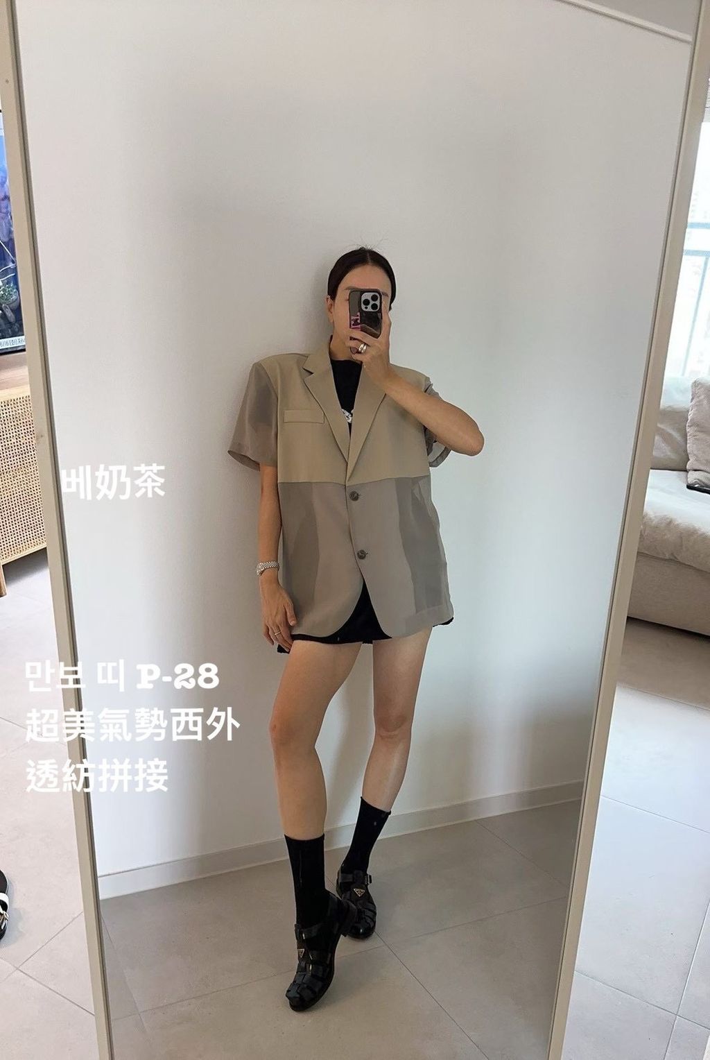 image_0D4DFB68-2D1E-4EA7-8BDB-407D65319C4C_1782537853
