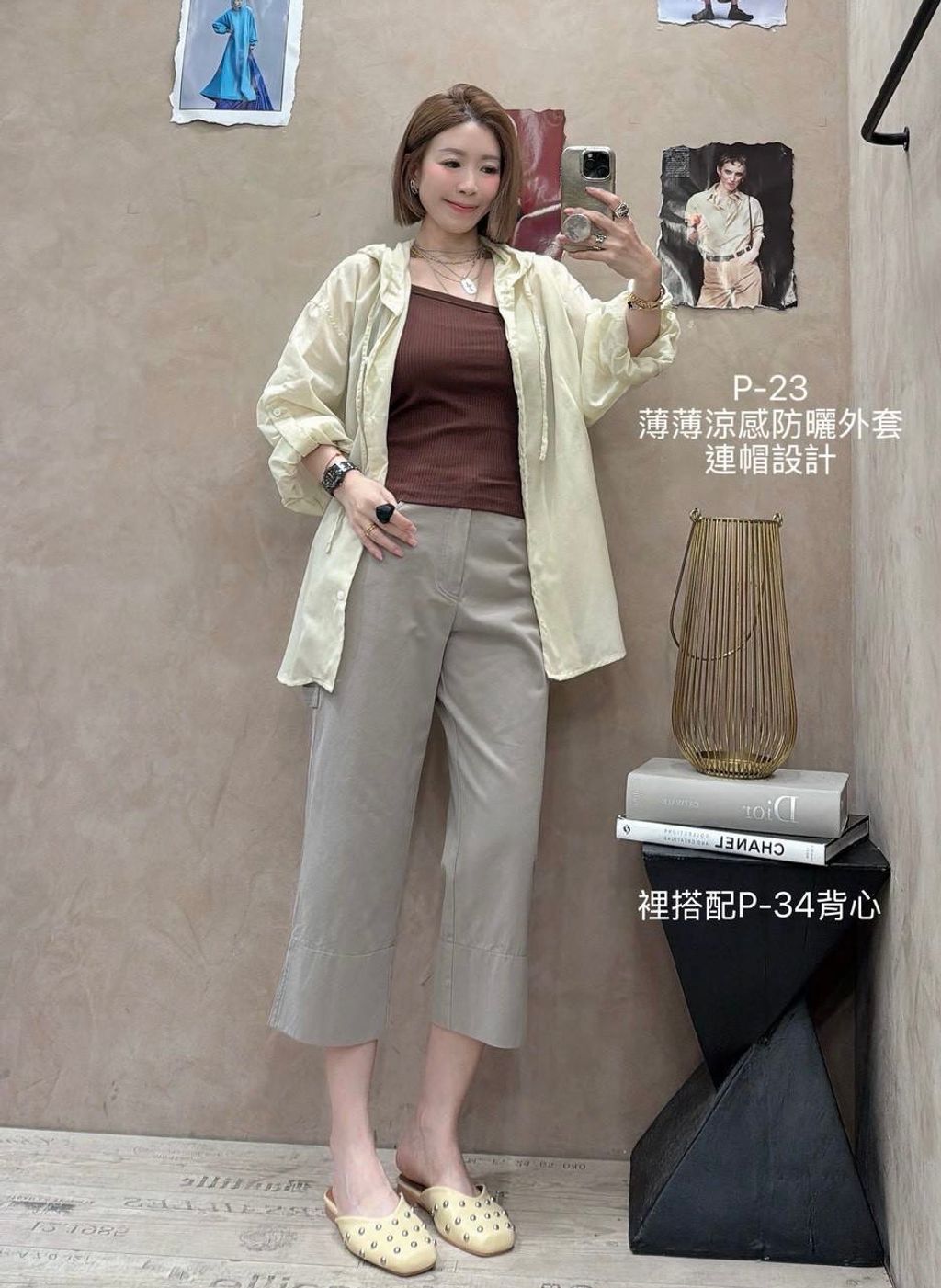 image_EECC8D62-8C10-4B26-8FAB-A8C7E22719BD_1782541706