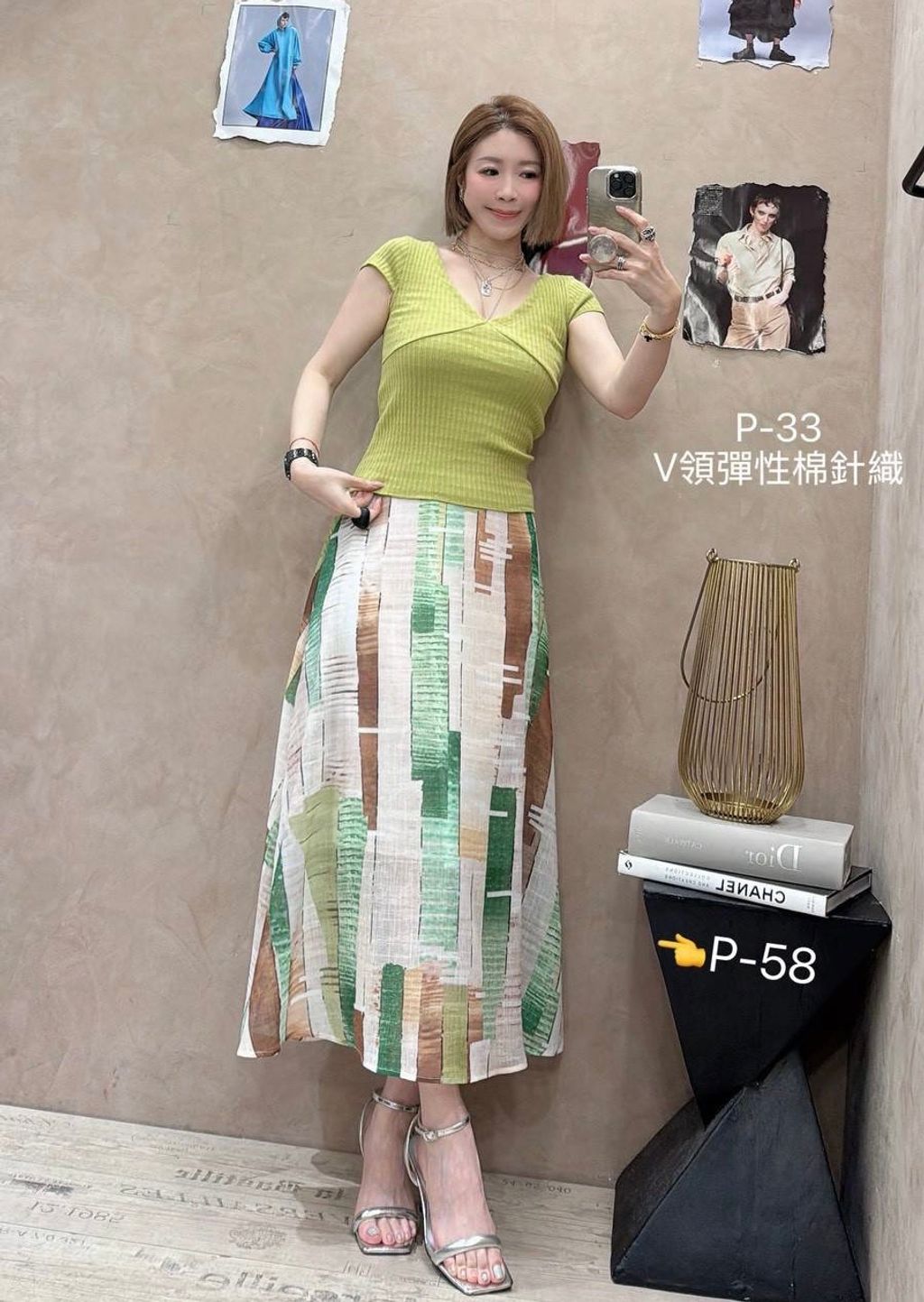 image_AC1FEA65-F487-4588-A398-FF3A1204CD9E_1782541884