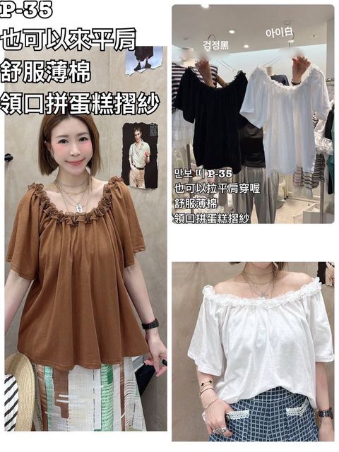 image_D622E88E-FDA0-4055-A69A-2A764EF2A6D7_1782545445