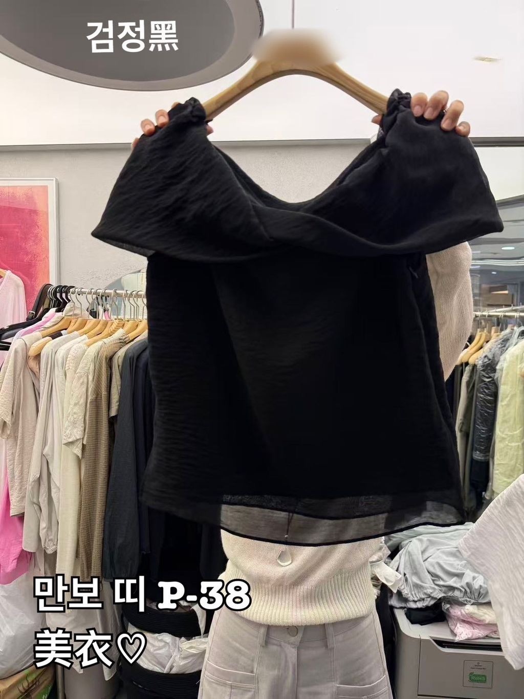 image_ECBF94D8-2987-45A3-B380-1ECC0F08F00A_1782795875