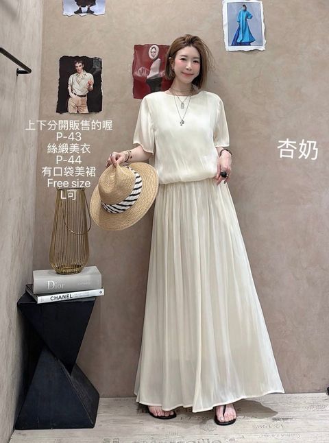 image_413EF78C-9E3A-4F54-A7A2-5E79D4F90B9D_1782796874