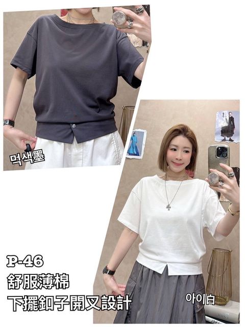 image_E584A89A-B691-4CAE-8ACC-8DCD110F5176_1782797527