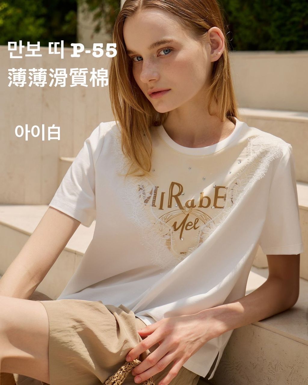 image_2AAD9A65-9AB1-43E5-98A6-F92F4DC6FA68_1782810741