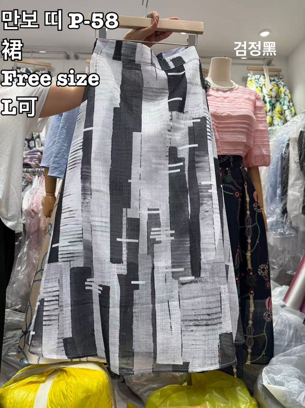 image_89291462-58BA-4B80-8DCB-3930426D4671_1782813603