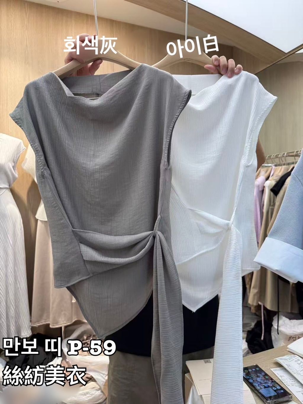 image_DD2450FF-0883-4EEE-BA32-8D3BA7B87810_1782873663