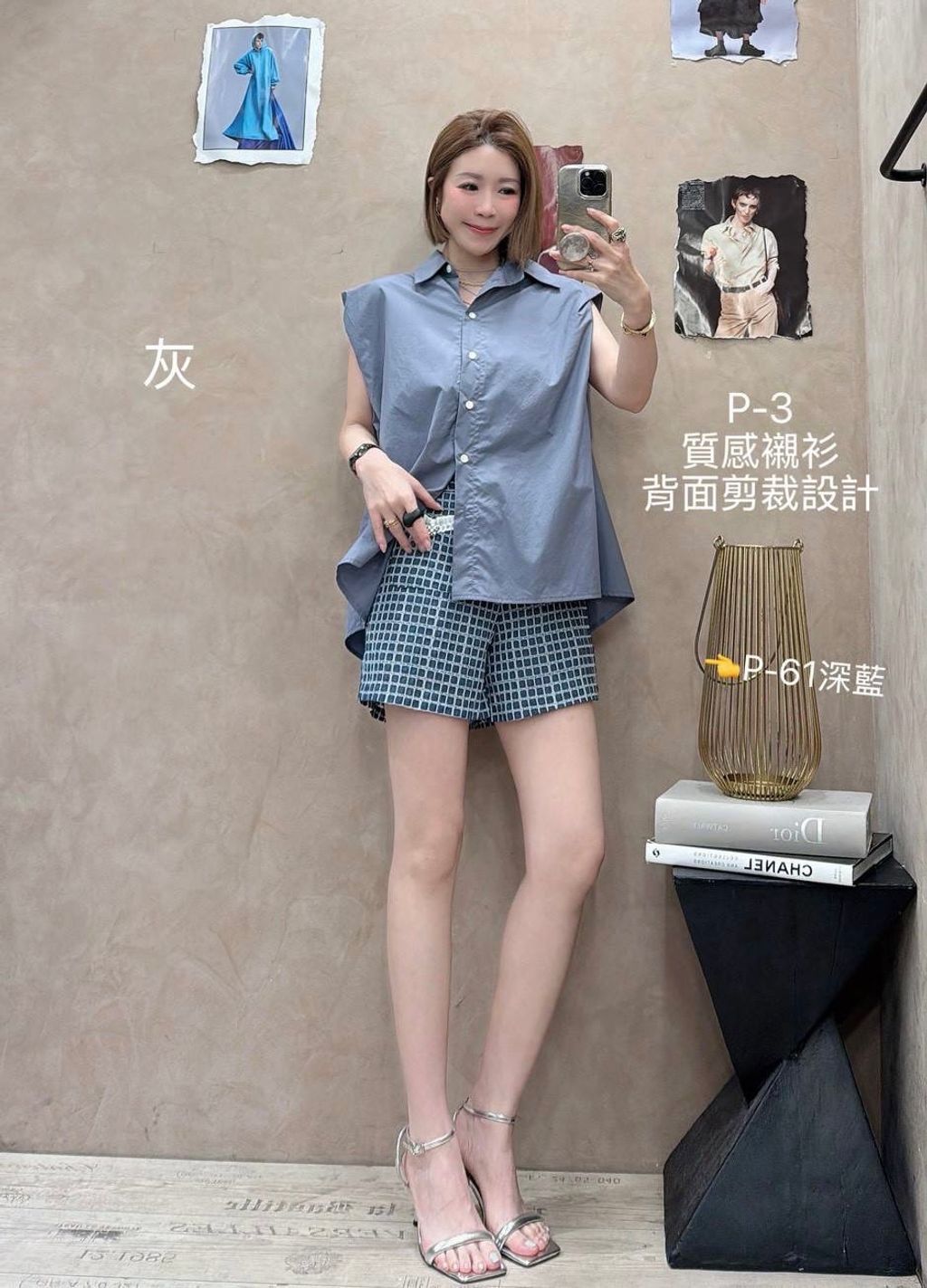 image_8EE55675-3CDE-49BF-8DB5-4B52346560E1_1782874033