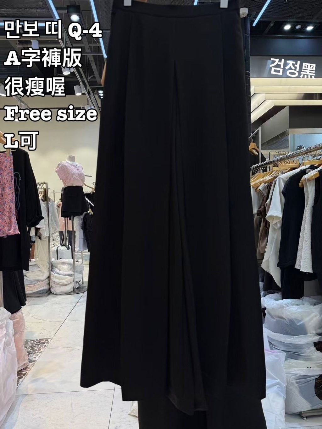 image_EFEF8EDC-1DC7-46B6-81ED-97DABACDDFE6_1783059960