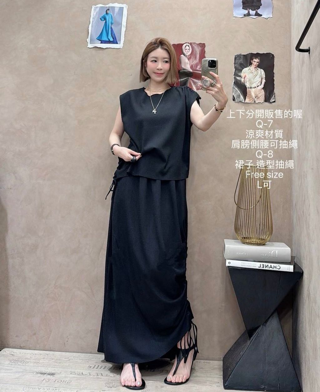 image_8F862DAE-C79F-45AB-B355-6D303F6ACDC0_1783060624