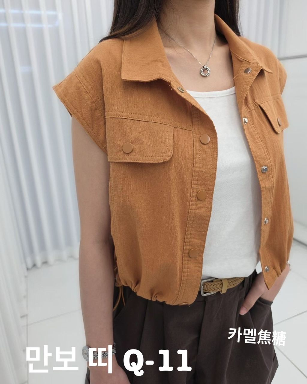 image_B2AB7EC1-DD67-44B7-95A3-0F1FB75A6C91_1783069011