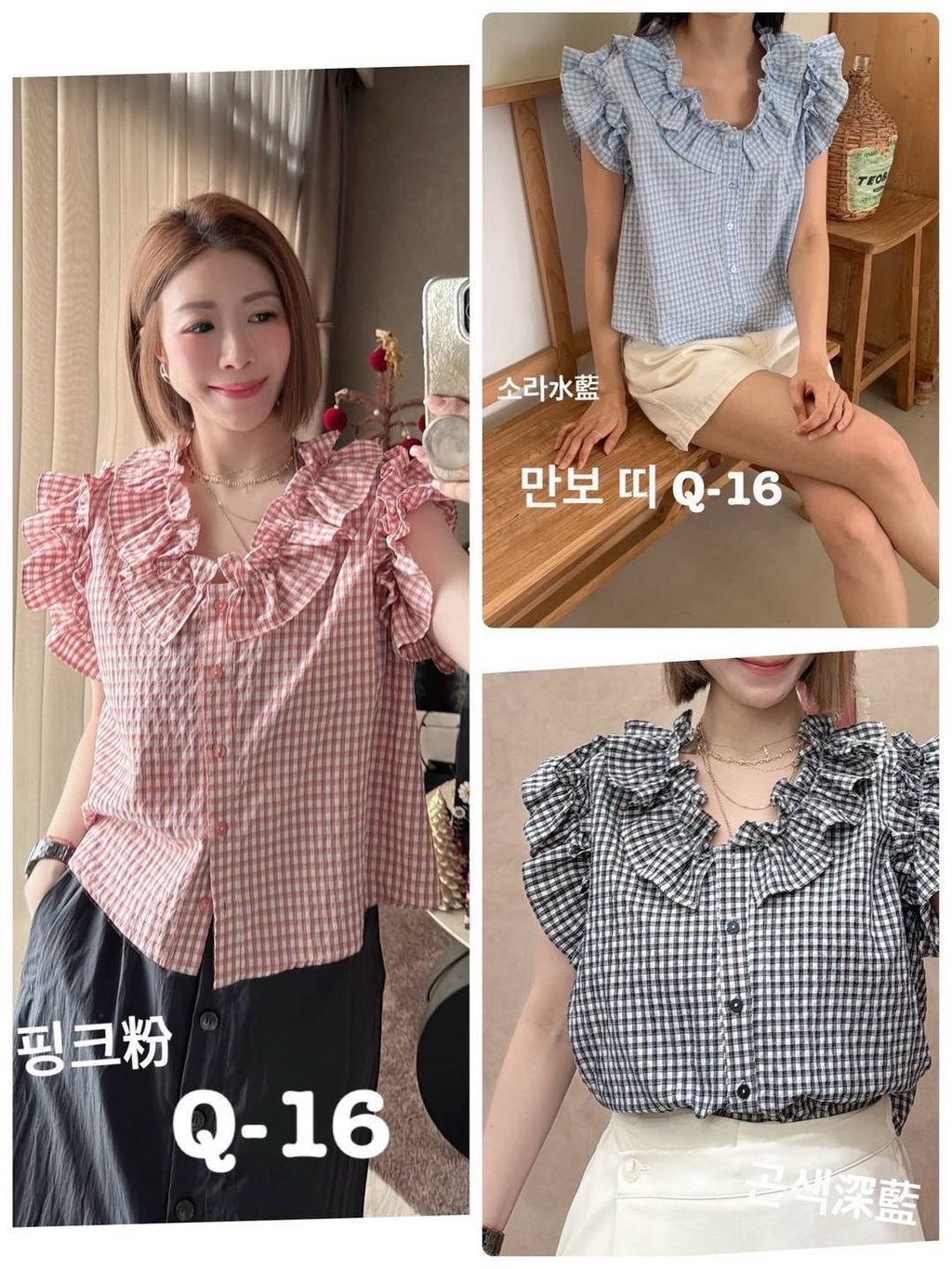 image_B9BA7831-5ECE-46B9-9A48-EF3383D48EBF_1783069821
