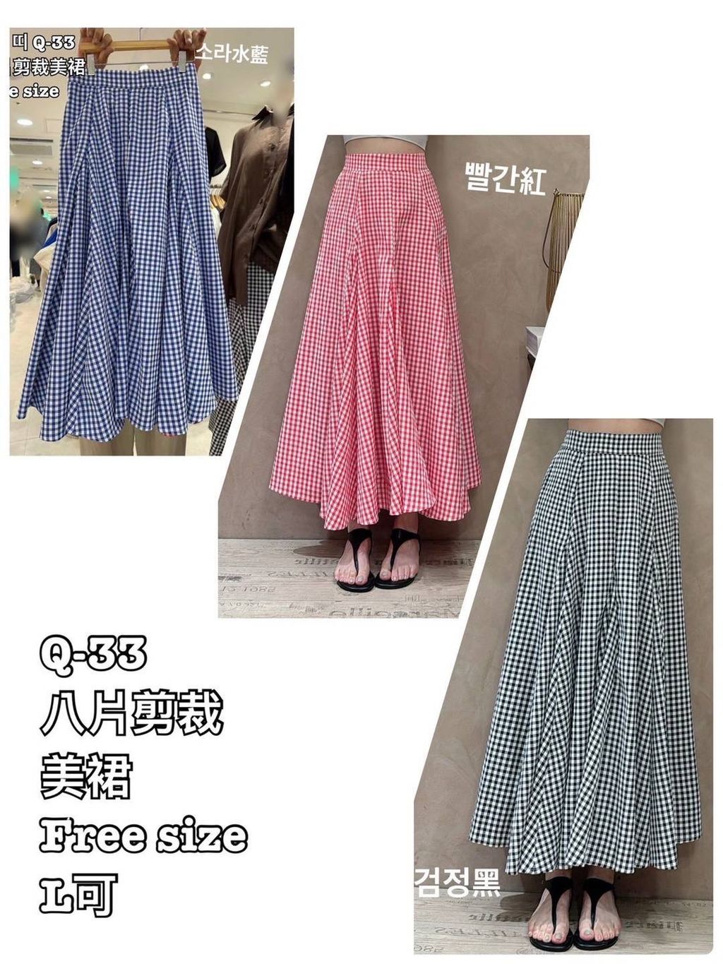 image_33BB44DD-FB15-43F5-938D-11019CCED07C_1783218139