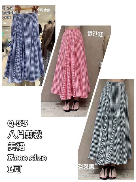 image_33BB44DD-FB15-43F5-938D-11019CCED07C_1783218139