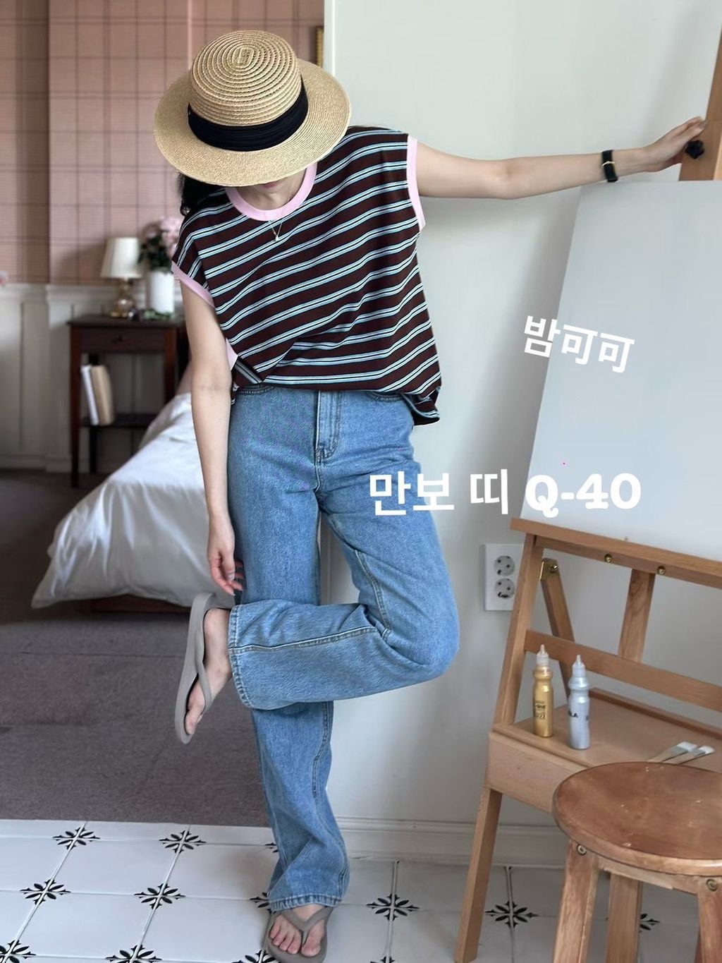 image_C2DDC2E4-C3EC-4879-A5C4-A414BD17AA2F_1783219436