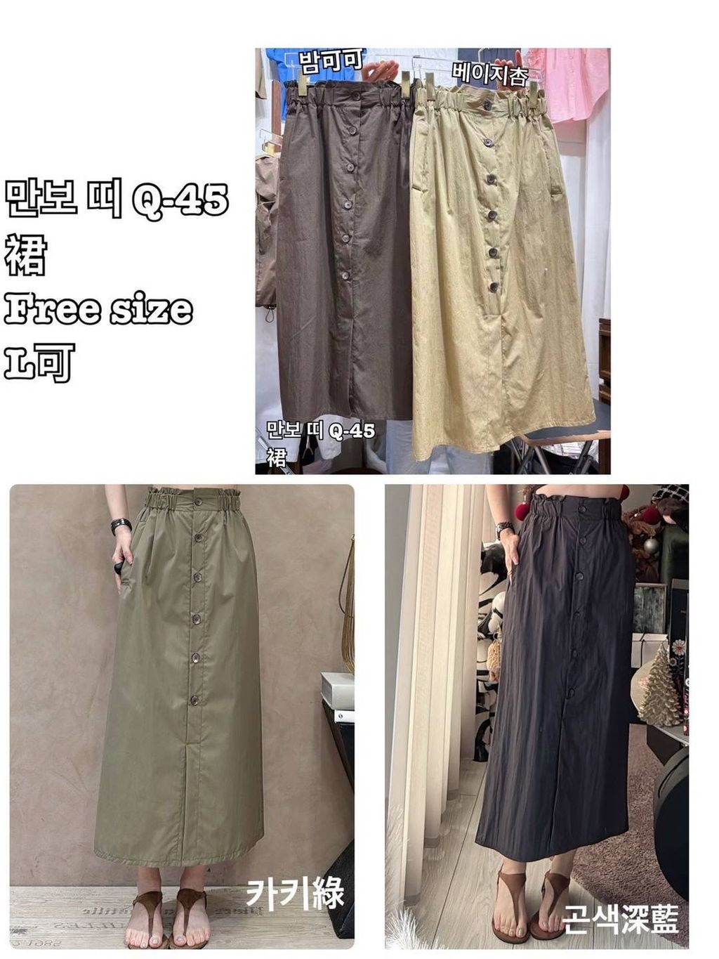 image_CD373273-D5FE-496E-9573-330EC9D5327A_1783391783