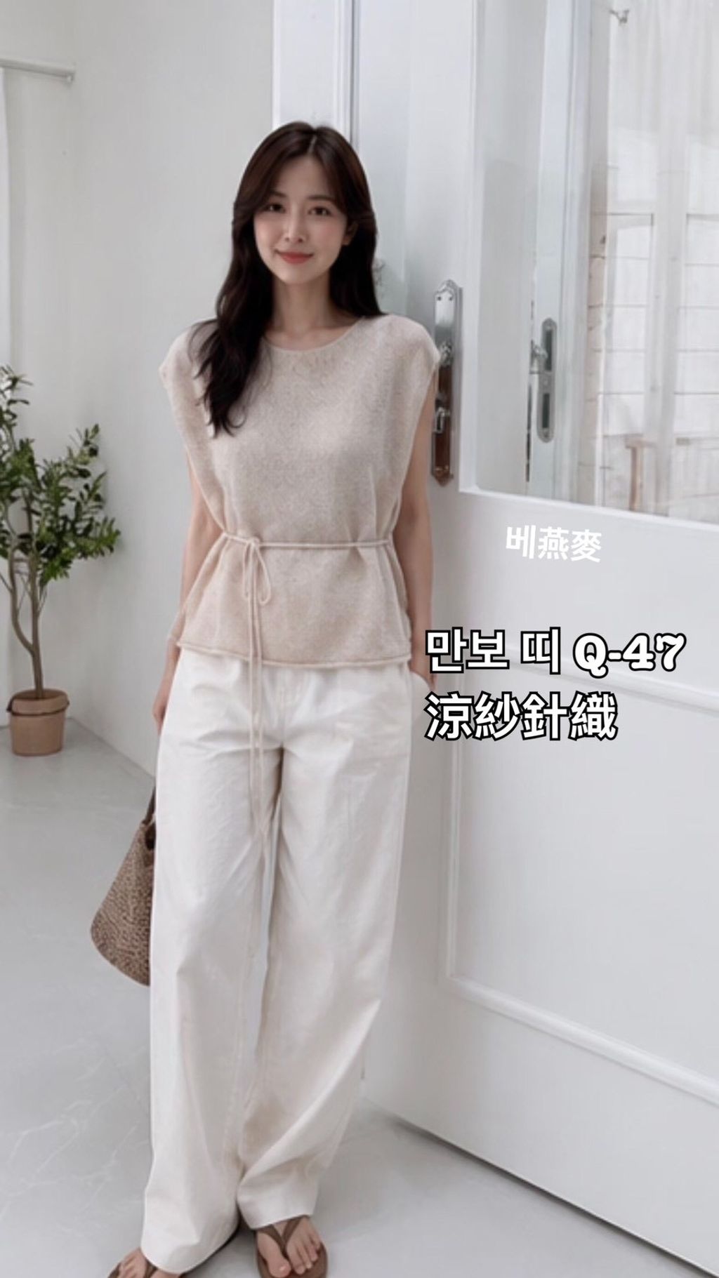 image_2E17C88B-CF6C-43ED-992F-EC99304BE3D0_1783392616