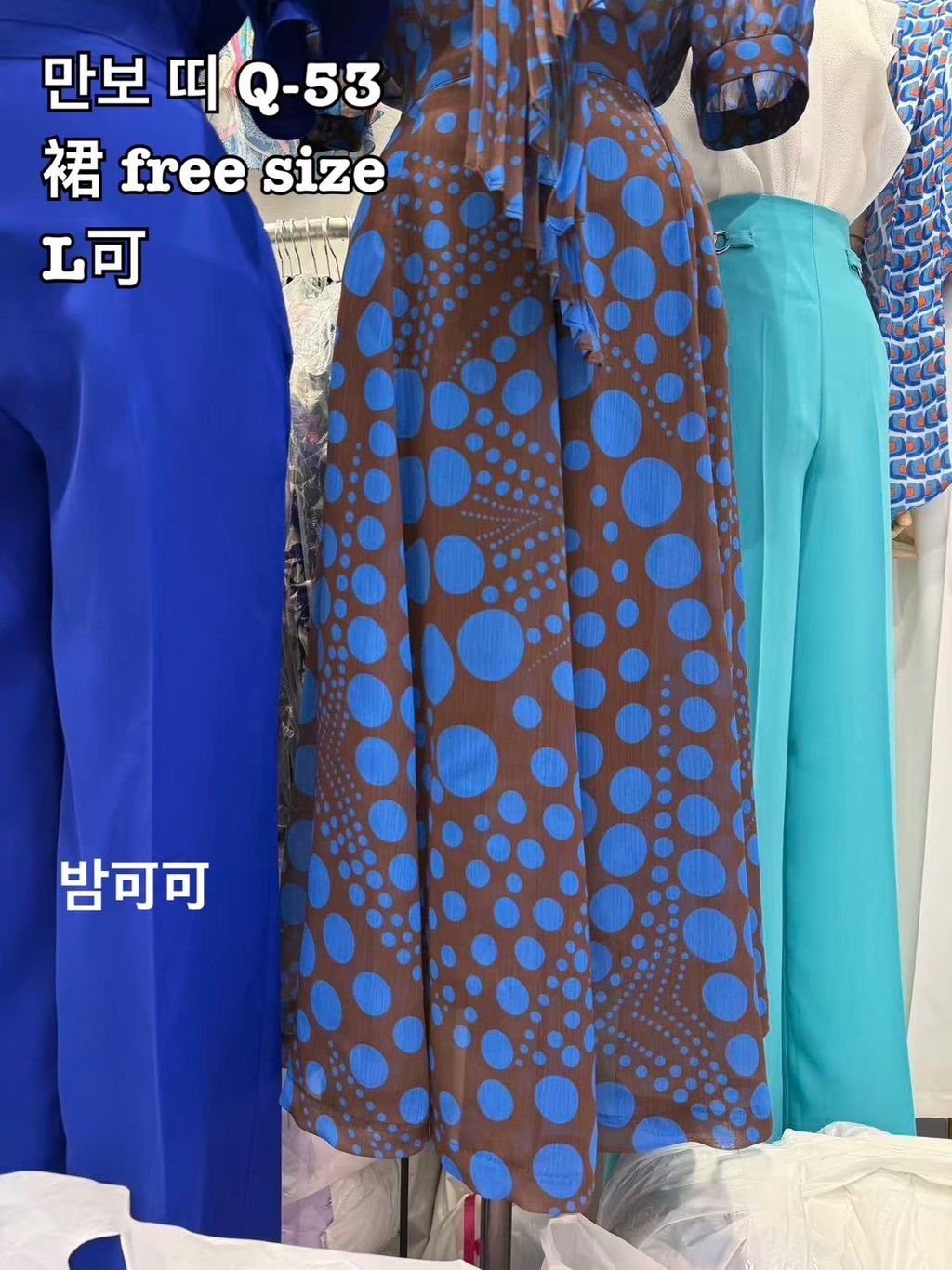 image_A4D8C722-E695-481F-9B80-D94881B720F1_1783410074