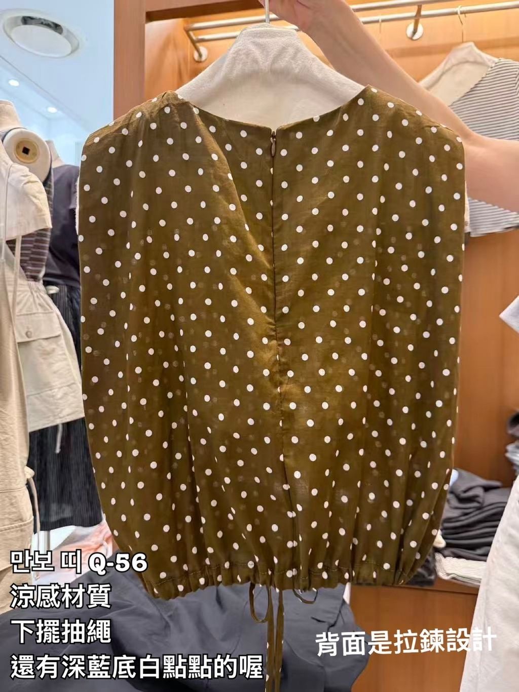 image_DD197914-7C33-4506-B542-7A28208B84AD_1783411235