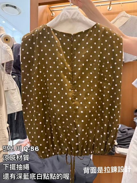 image_DD197914-7C33-4506-B542-7A28208B84AD_1783411235