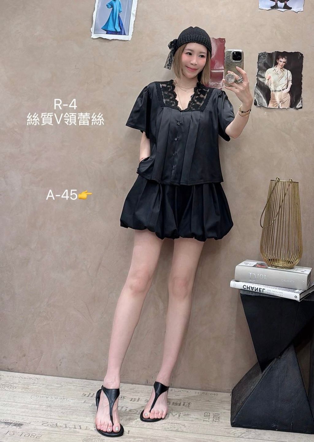 image_4F358F5A-05CD-483F-82A6-AD1AF5C77F98_1783757584