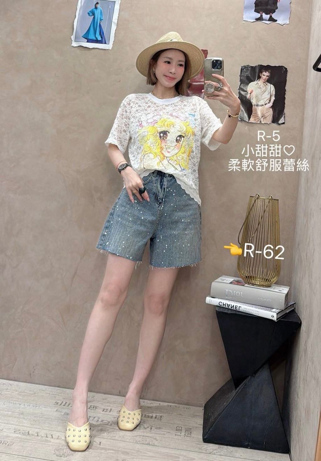 image_A589CA6C-0B72-45E0-AC9B-DD4BBAFB3318_1783757909