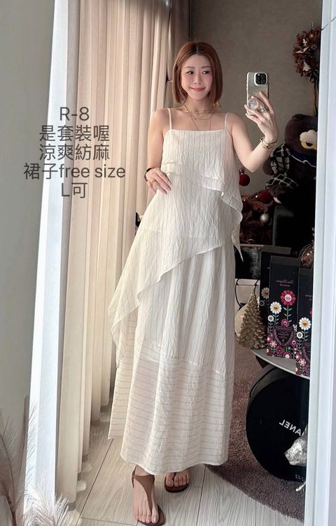 image_63AE9CF5-3BE5-4243-BAC7-8A05DB5B55B0_1783758589
