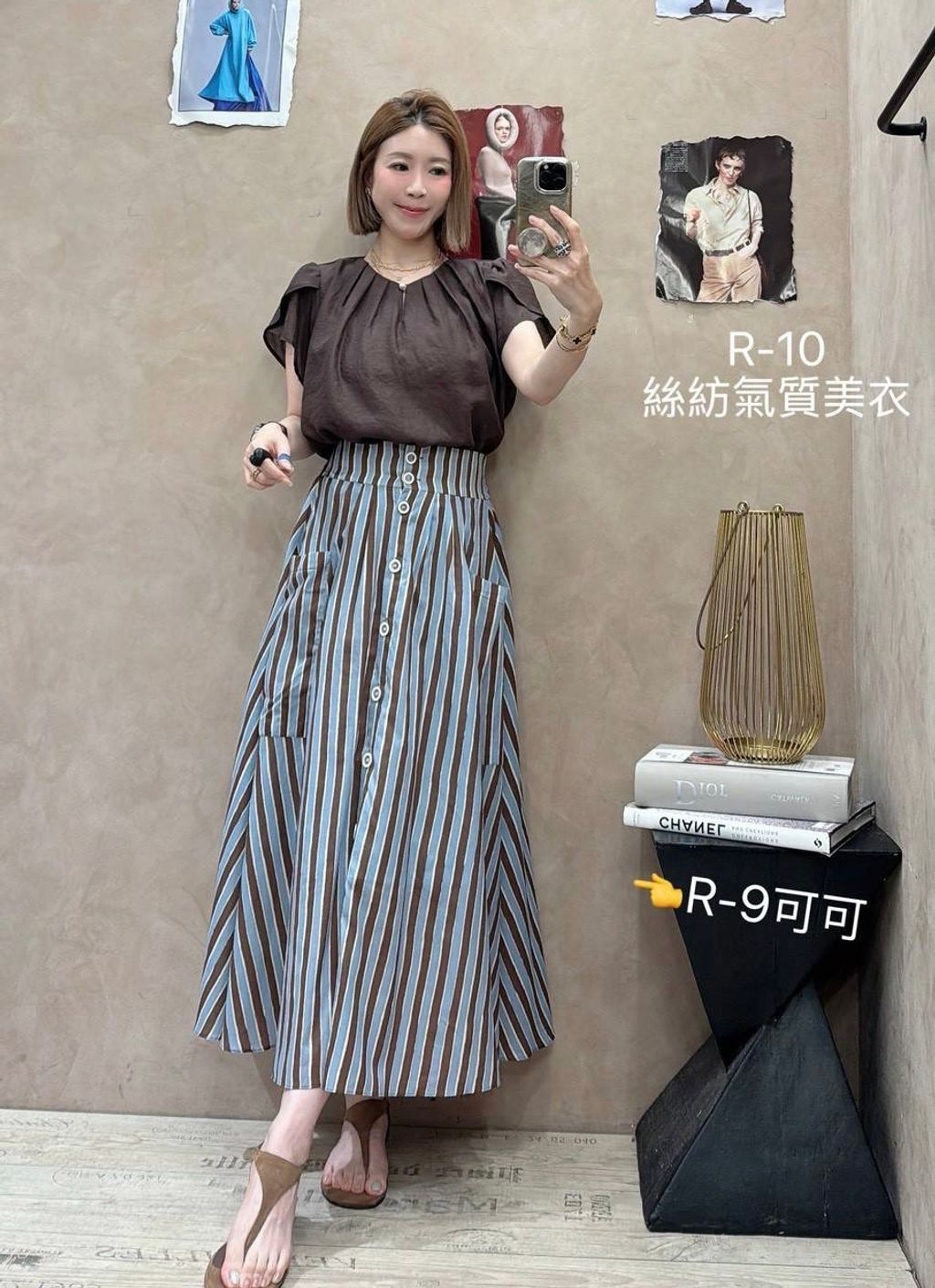 image_EED0901F-370A-4B72-9BB8-C73460EE9CD9_1784279212
