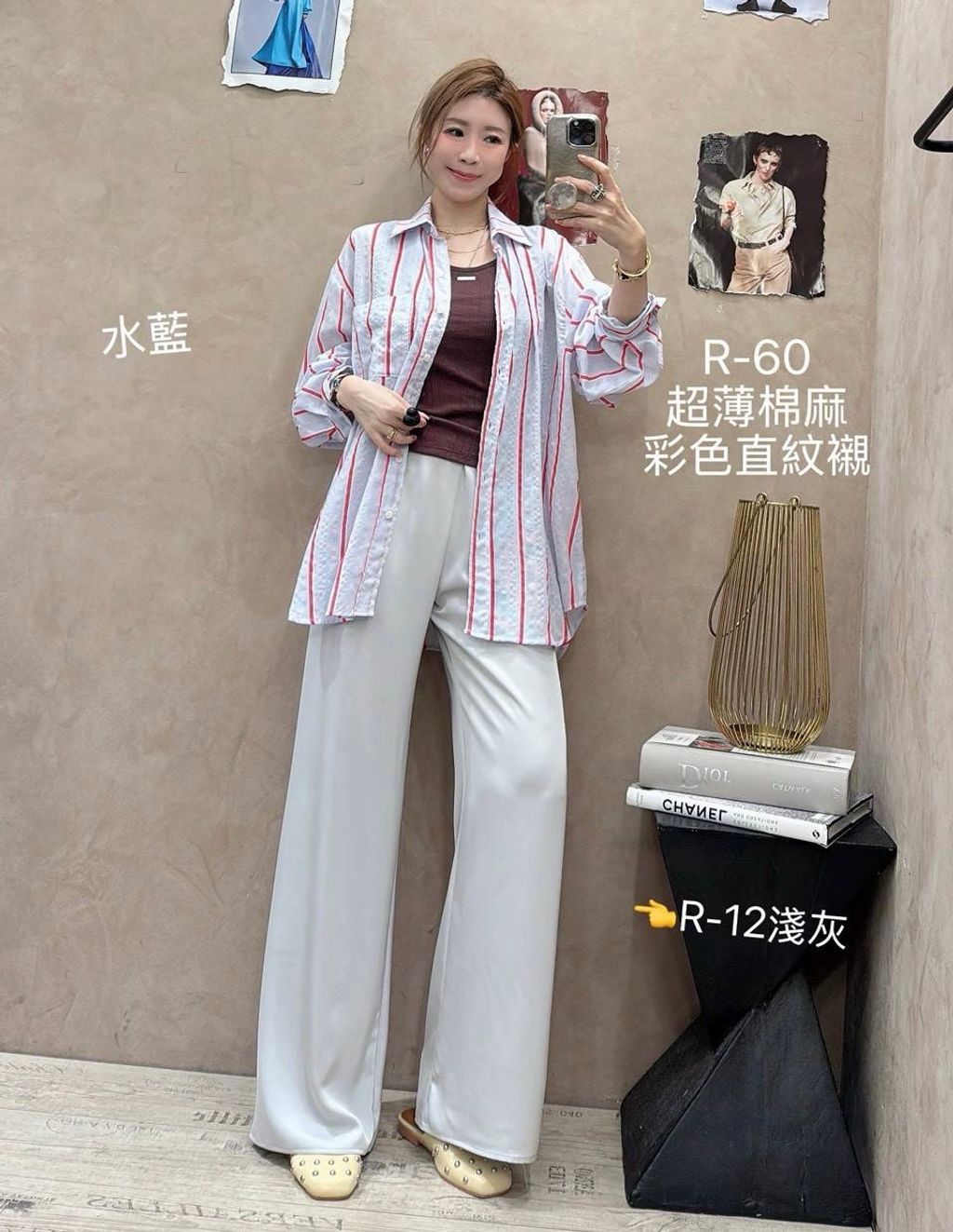 image_B17278B7-8B9B-4464-BFF9-76E9F4D07D31_1784279485