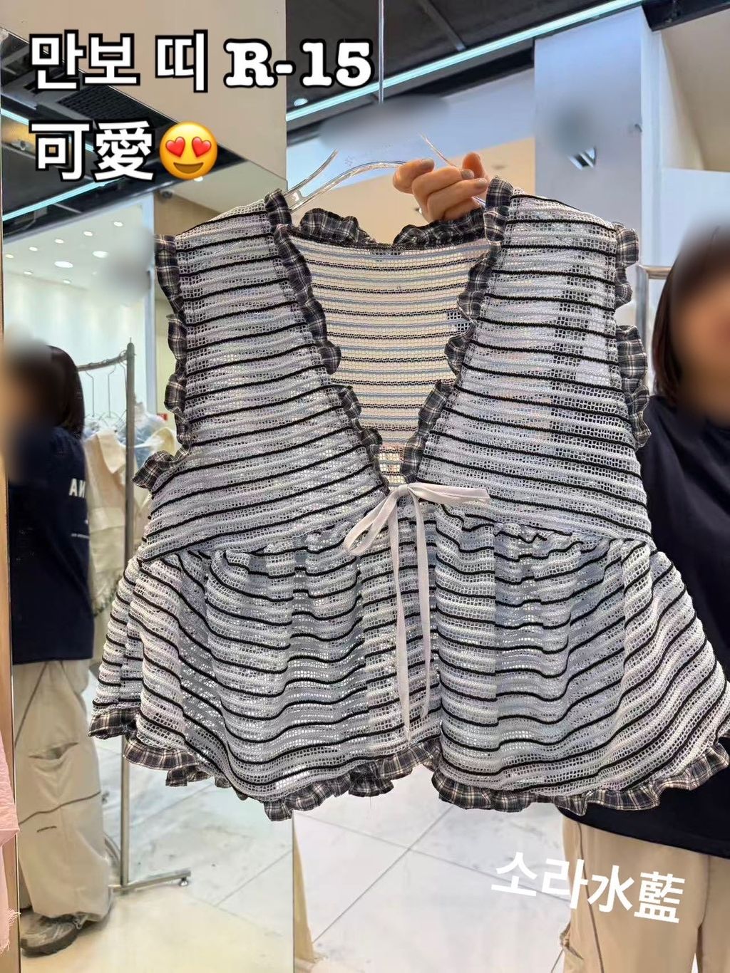 image_23E3DFD3-A379-4F37-9824-70F48EB0F1D5_1784280135