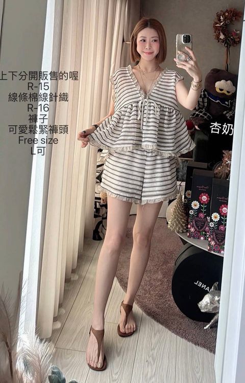 image_2E4D2D8A-C14D-411C-BD50-ACC30B39DF58_1784280135