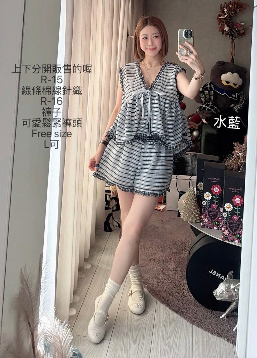 image_BE722FB7-C07D-49EE-9EB1-5B118C21BD6C_1784280135