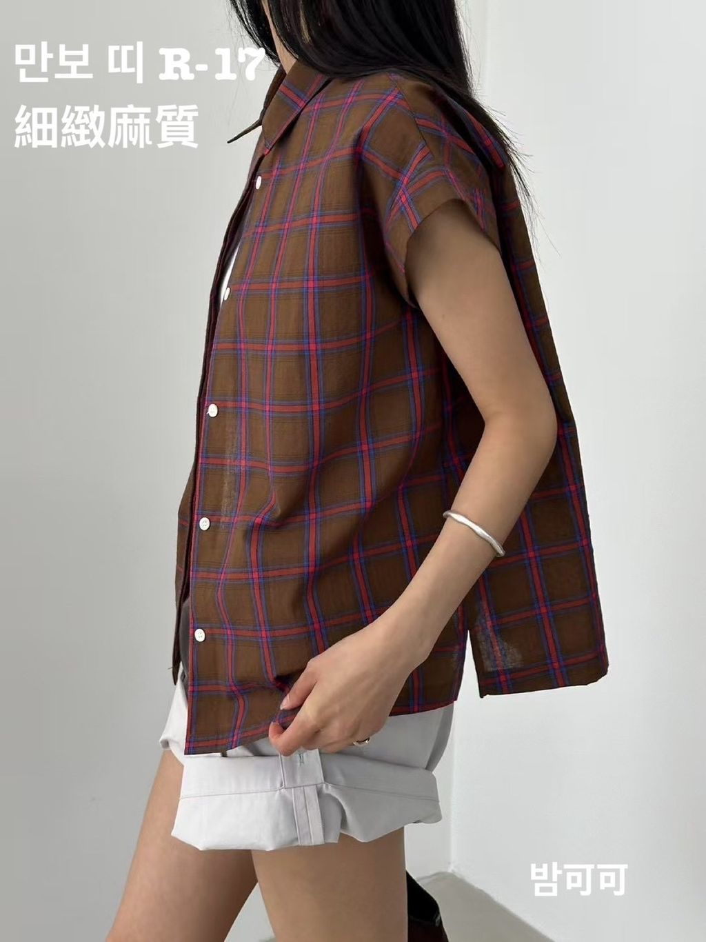 image_F7FB55BC-73E3-4A6E-B1F0-3F8FE97D0097_1784280328