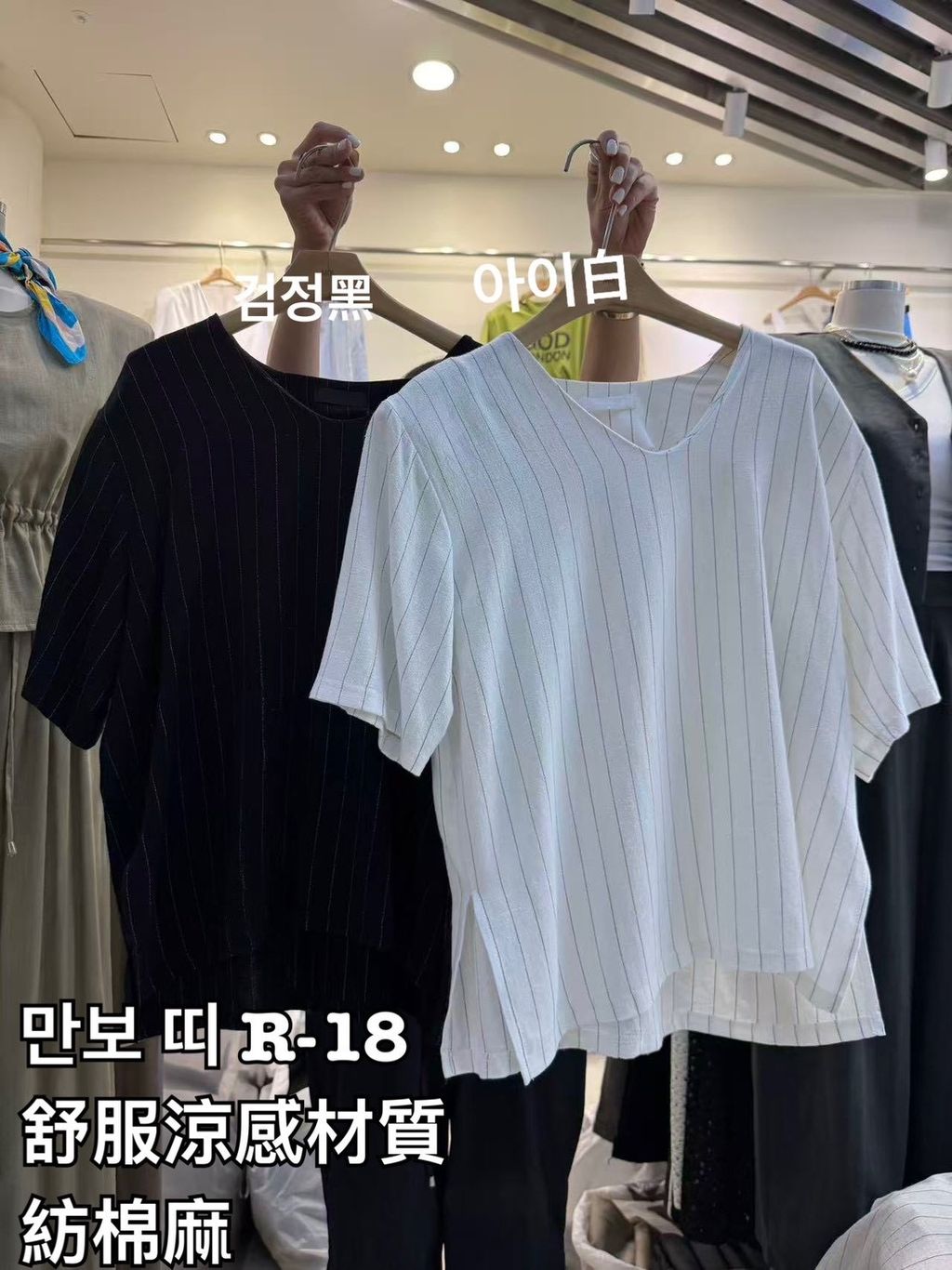 image_183AB752-62A8-4CCA-9740-805F999EBD5A_1784280513