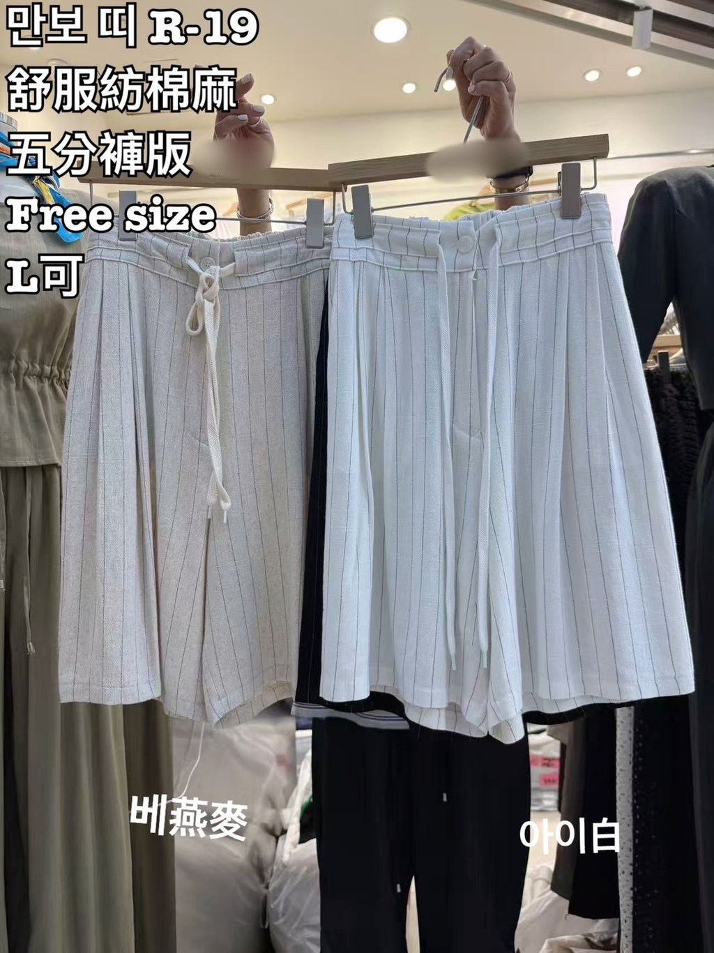 image_250552A3-6A7C-428F-A5B3-D35F5A2A85AF_1784280513