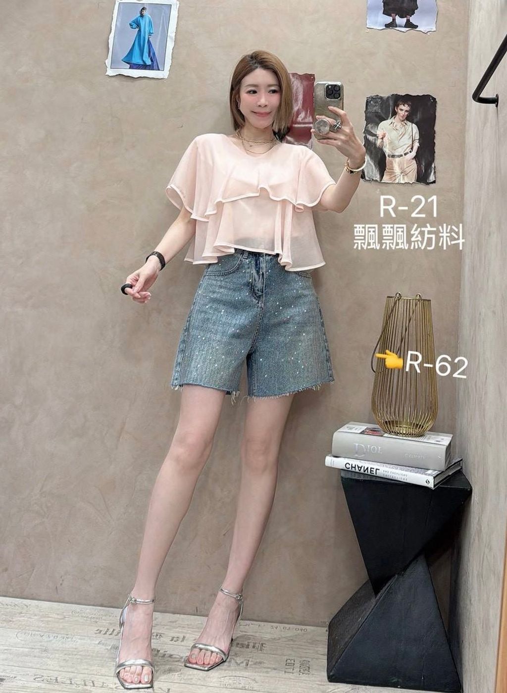 image_FB5D157C-7882-45C9-90A9-E7730E3F69C7_1784280896