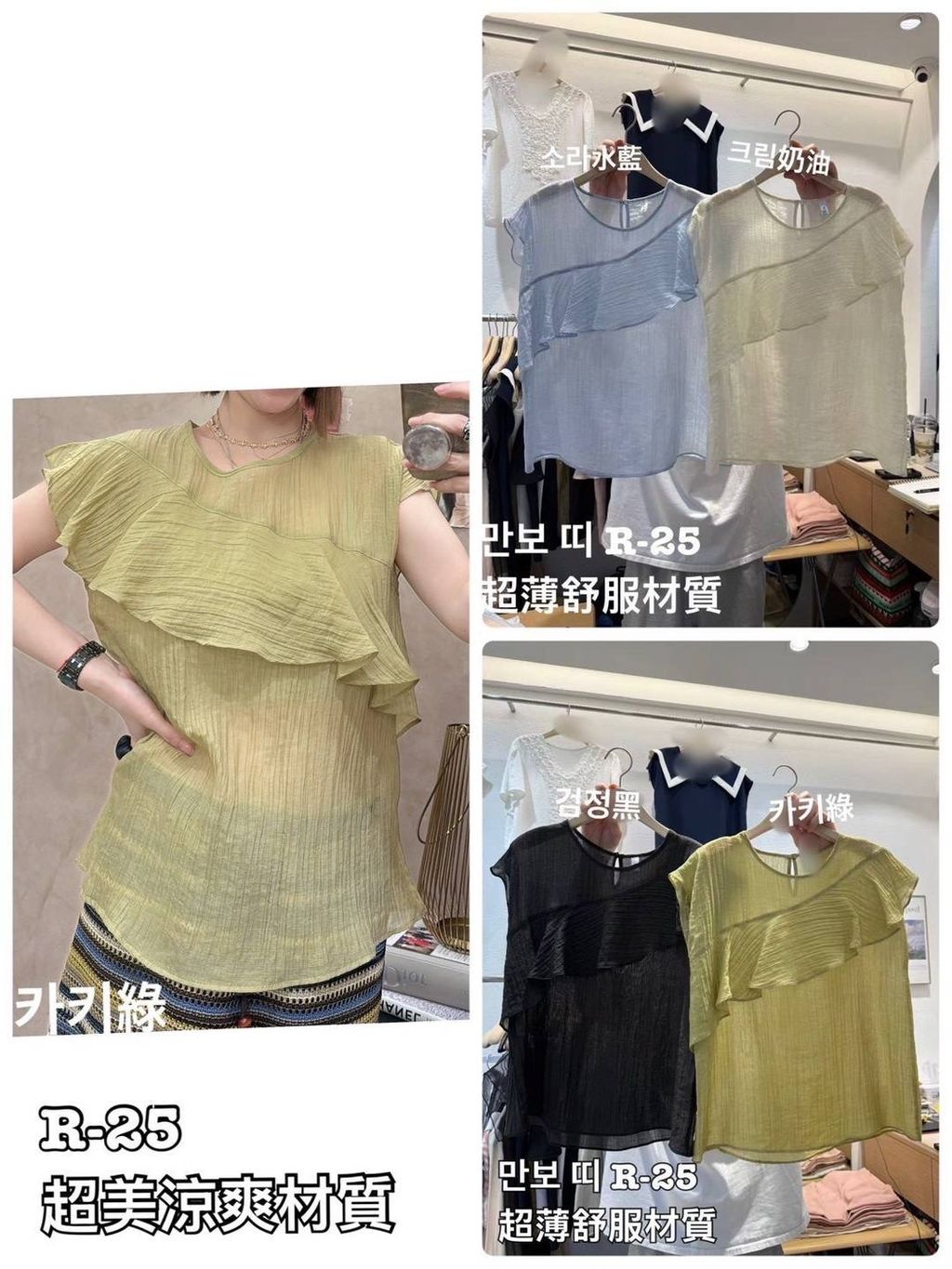 image_6A5AB252-C86A-4B0B-BD5D-C846DC09AAFF_1784526621