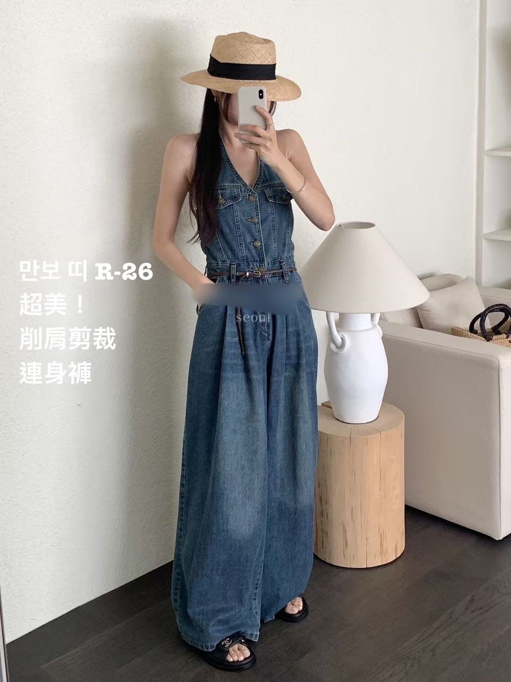 image_8630DB8C-3BCF-4775-BD2A-724C7C0A1469_1784526782
