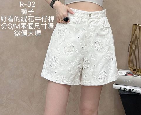 image_3D95D332-5CAA-49B3-87C9-16A6A8ECA73E_1784535039