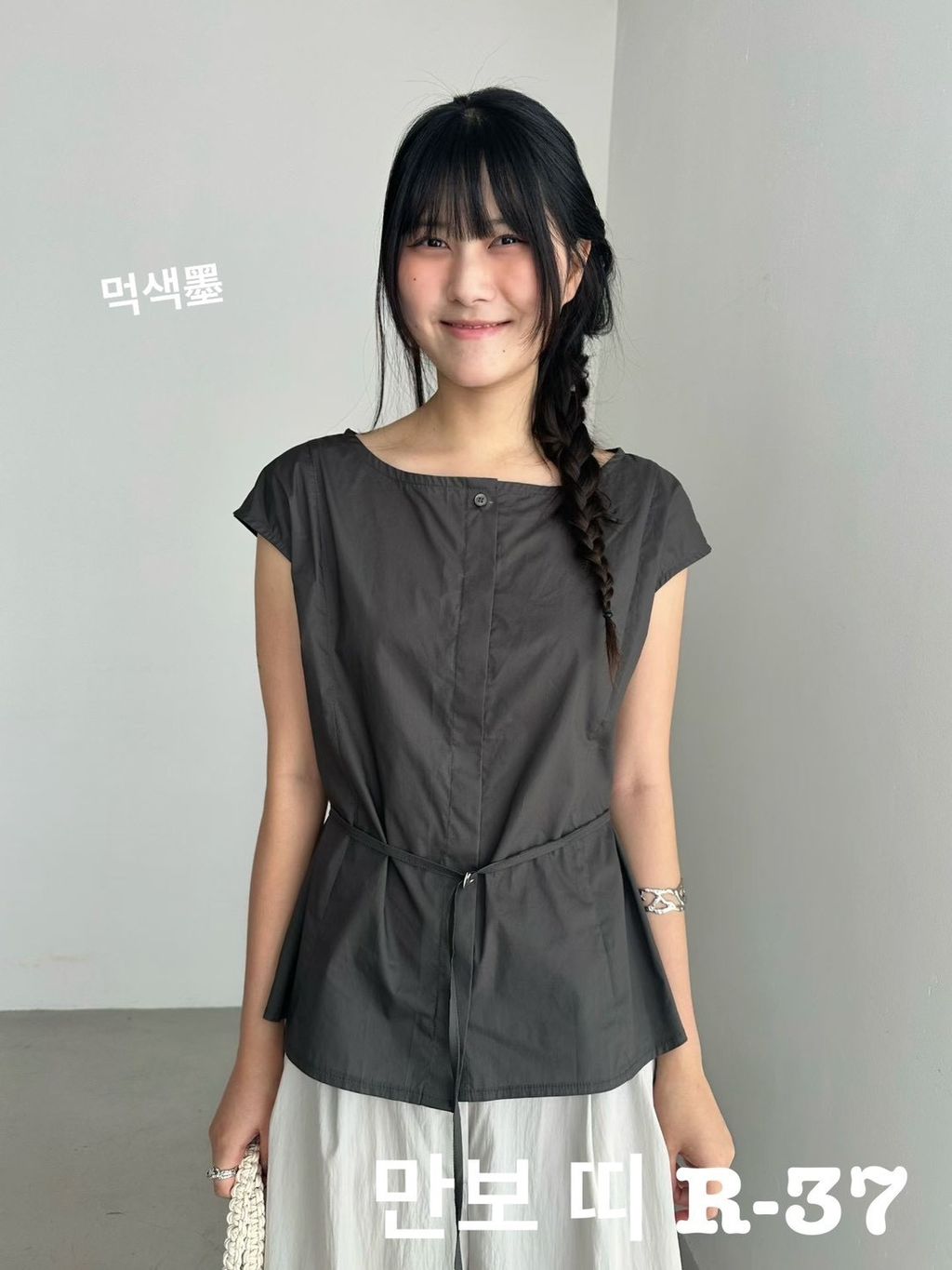 image_C99CF2EB-727D-48EF-A2BD-DBEE75177E0D_1784613732